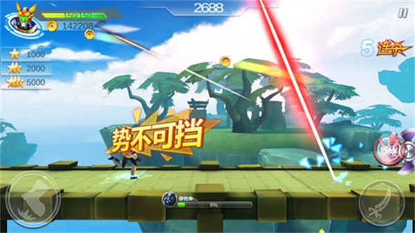 铠甲勇士拿瓦怒火2