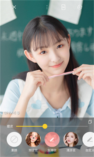 Camera360概念版