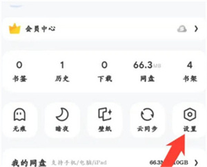 夸克