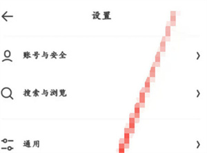 夸克