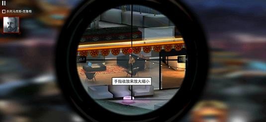 杀手47手机版
