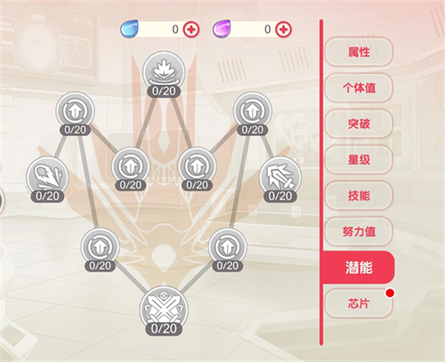 口袋觉醒GM版