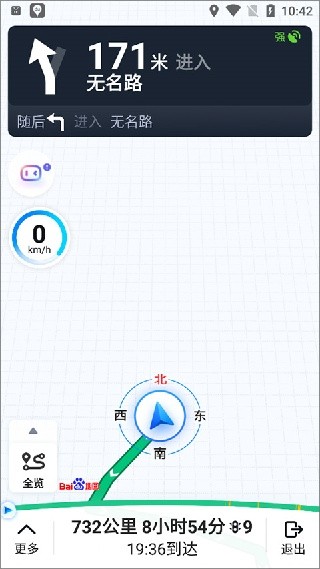 百度地图谷歌Play版