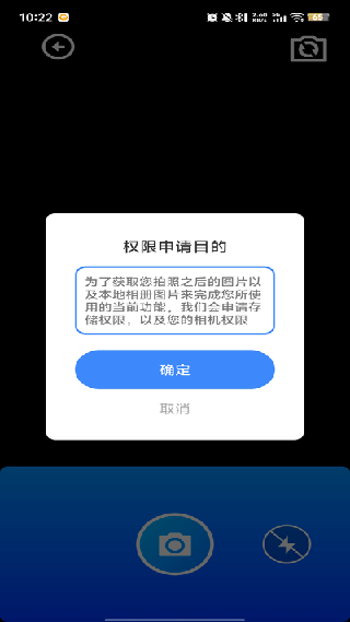 隽雅百宝箱