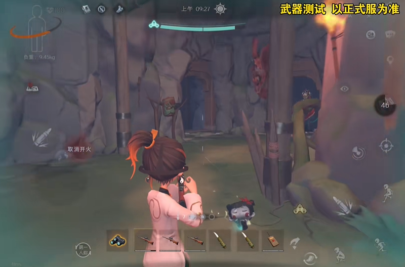 超自然行动组轻型狙击枪性能介绍