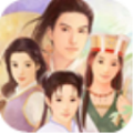 仙剑98怀旧版