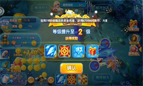 上下娱乐神殿