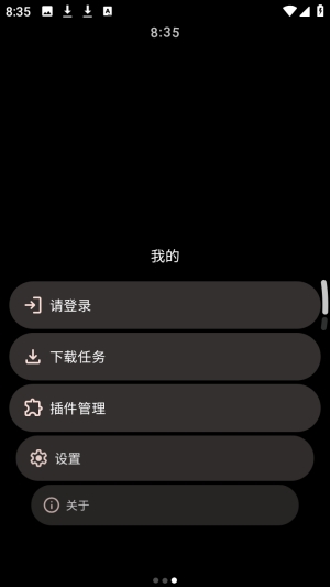 MahiroBrowser