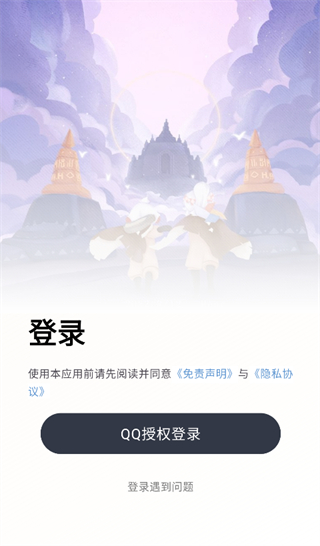 七星自动弹琴