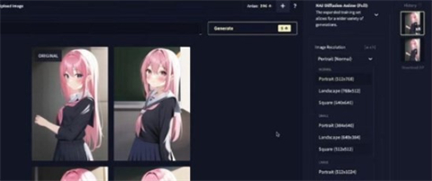 Novelai绘画