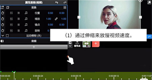 MV制作助手