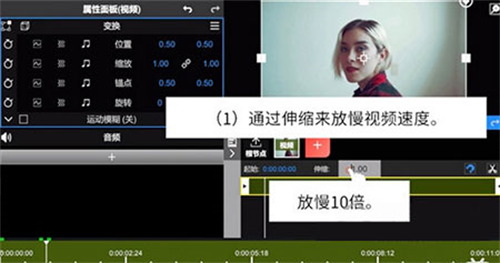 MV制作助手