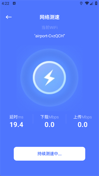 幻影Pin