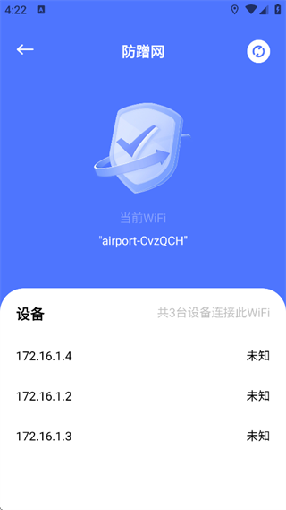 幻影Pin