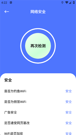 幻影Pin