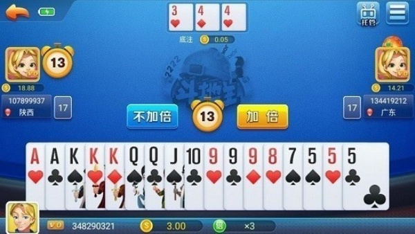 一龙旧版本