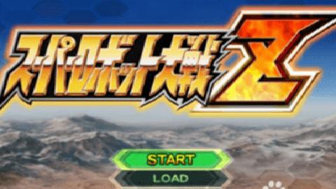pcsx2模拟器