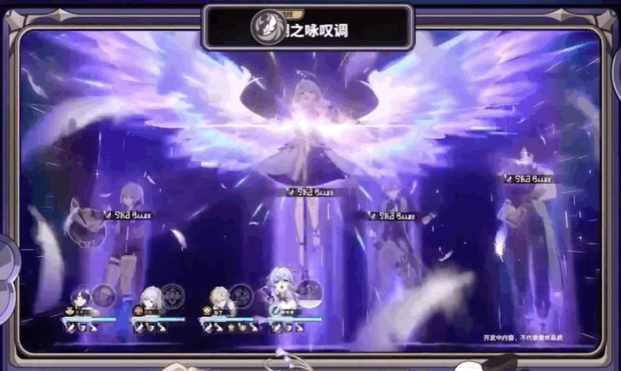 崩坏星穹铁道知更鸟晴歌技能机制详解