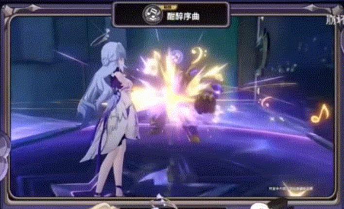 崩坏星穹铁道知更鸟晴歌技能机制详解