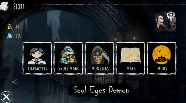 灵魂之眼恶魔恐怖头骨中文版