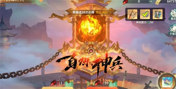 江湖如梦