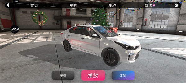 软体汽车碰撞模组版