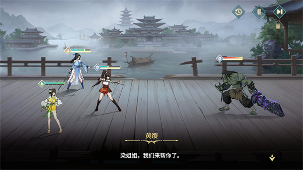 江湖如梦