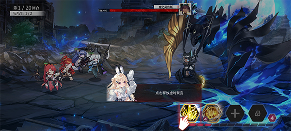 绯色回响gm无和谐版