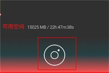 Audiolab安卓中文版