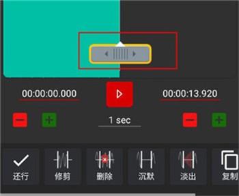 Audiolab安卓中文版