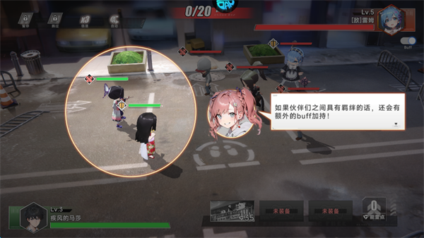 召唤英雄