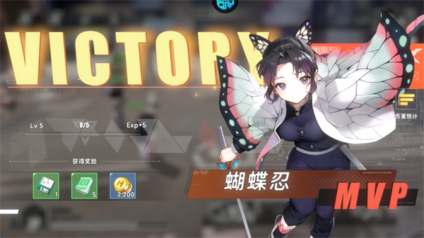 召唤英雄