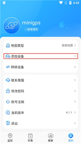 51地图