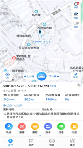 51地图