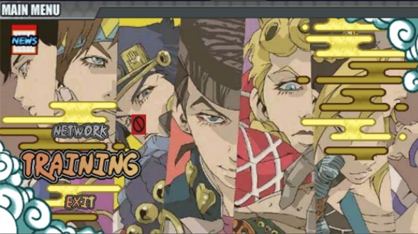 JOJO战记