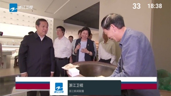 我的电视