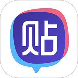 百度贴吧2022极速版