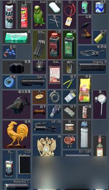 逃离塔科夫离线版