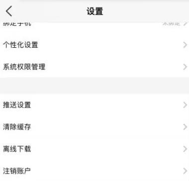 荔枝微课
