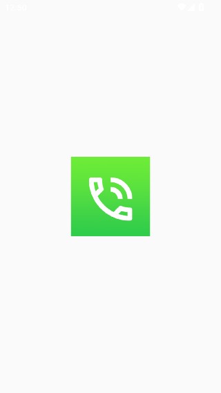 万能拨号宝