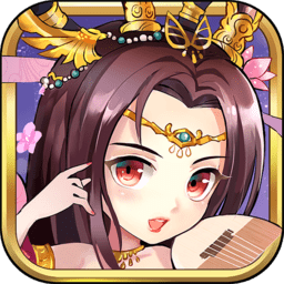 三国杀传奇单机版