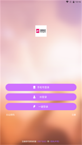 多酷游戏中心