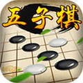 五子棋五子连珠经典版