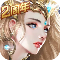 天使纪元