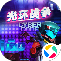 光环战争2完全版