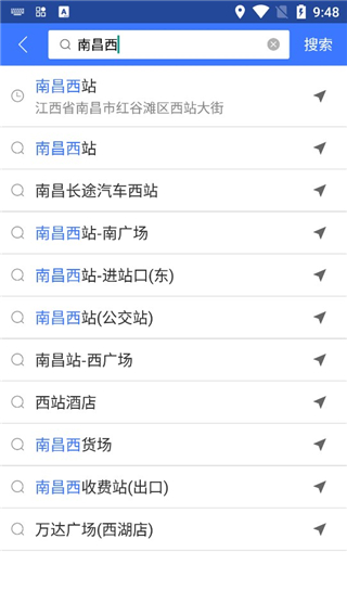 图吧导航怎么用教程