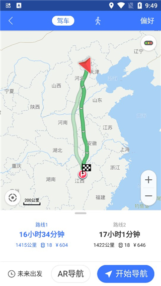图吧导航怎么用教程