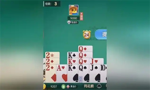 比特棋盘2020旧版本