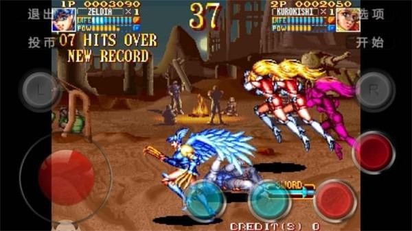 电神魔傀2单机版