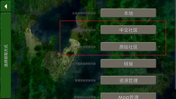 生存战争2.4.14.0汉化版